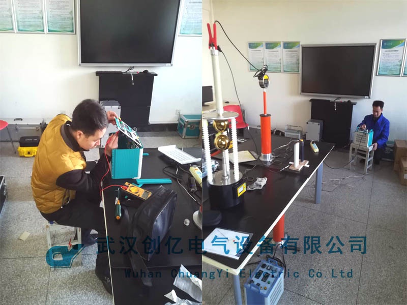 為山東大學售后調試，備受好評